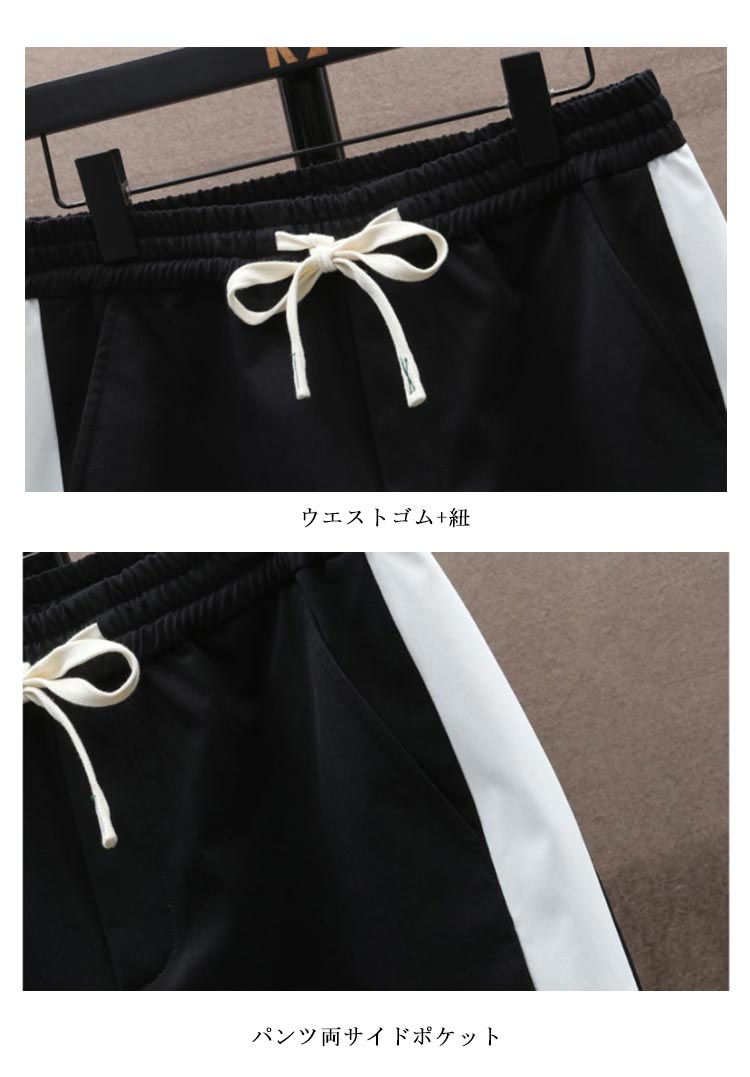 セットアップ メンズ 上下セット ジャージ 上下 メンズ ジャージメンズ 大きいサイズ 2点 ロングパンツ ジップパーカー 大きいサイズ 春物 秋物 春秋 服 春服 秋服 アウトドア 大きいサイズ お