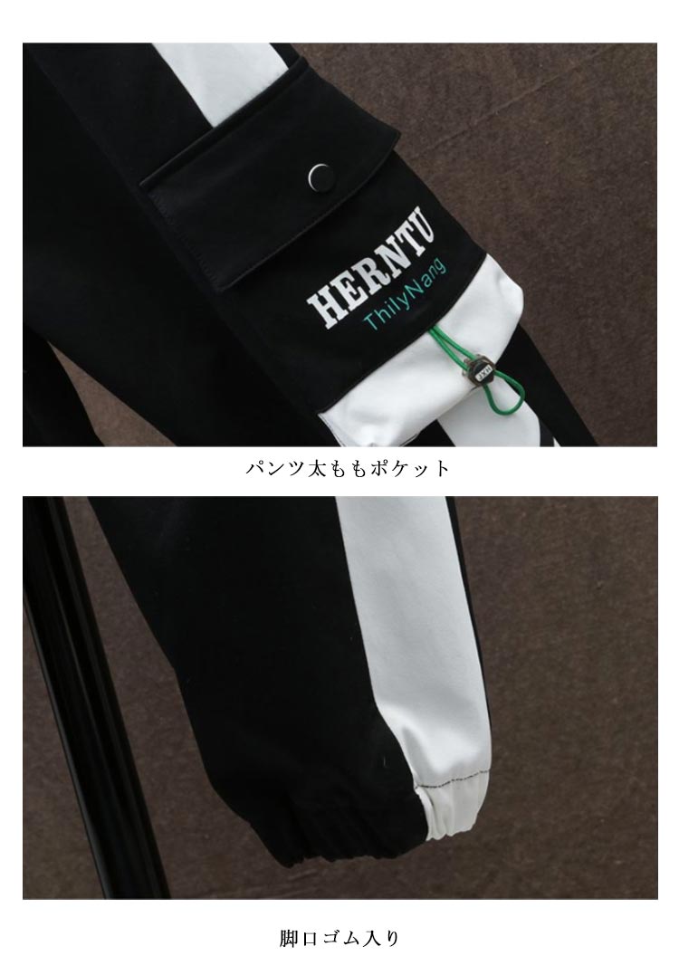 セットアップ メンズ 上下セット ジャージ 上下 メンズ ジャージメンズ 大きいサイズ 2点 ロングパンツ ジップパーカー 大きいサイズ 春物 秋物 春秋 服 春服 秋服 アウトドア 大きいサイズ お