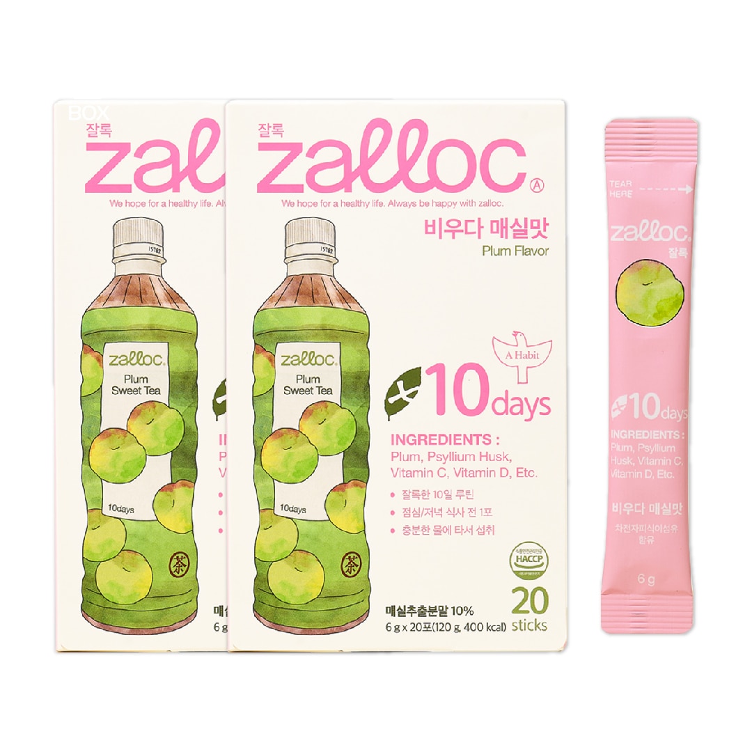 1+1【zalloc】 2種セット アサビ + ビウダ （りんごクレンズ 梅ダイエット） ジャルロク エサビ アップルサイダービネガー