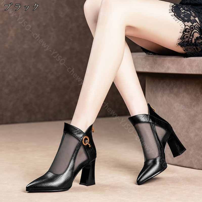 500円OFFクーポン サンダル サマーブーツ ハイヒール メッシュ ローヒール パンプス レディース カジュアル 美脚 6cmヒール シースルー 水玉 春夏秋作 ローファー スリッポン 通気性 美脚 500円OFFクーポン サンダル サマーブーツ ハイヒール メッシュ ローヒール パンプス レディース カジュアル 美脚 6cmヒール シースルー 水玉 春夏秋作 ローファー スリッポン 通気性 美脚