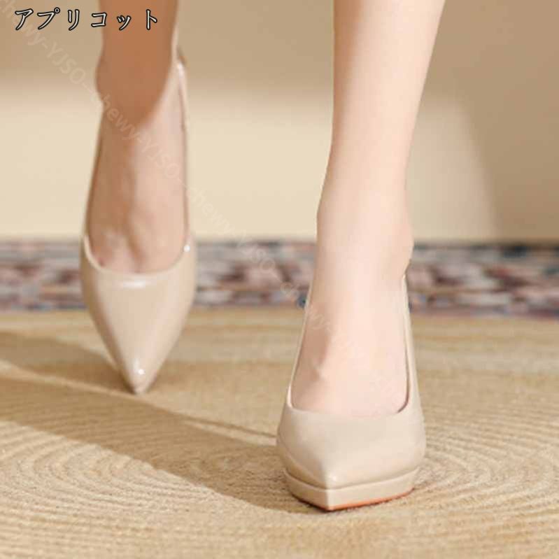 777円OFFクーポン ポインテッドトゥ バックストラップ 8/10.5cm ヒール パンプス ハイヒール 痛くない レディース ポインテッド 大きいサイズ 小さいサイズ 歩きやすい 脱げない ストラ 777円OFFクーポン ポインテッドトゥ バックストラップ 8/10.5cm ヒール パンプス ハイヒール 痛くない レディース ポインテッド 大きいサイズ 小さいサイズ 歩きやすい 脱げない ストラ