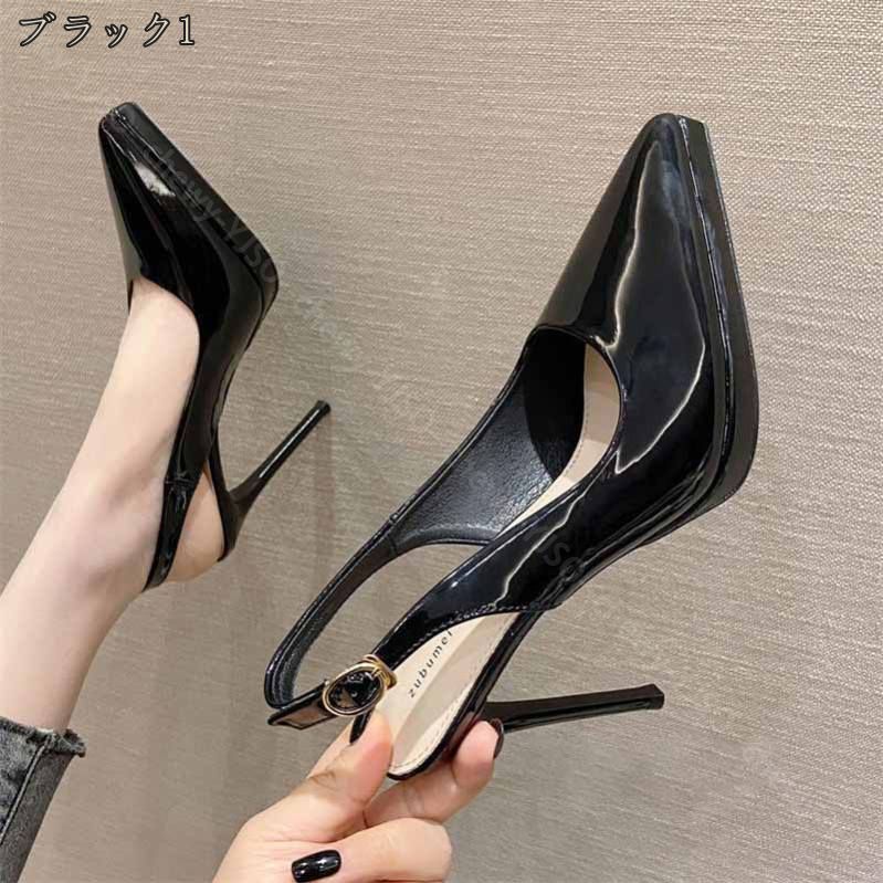 777円OFFクーポン ポインテッドトゥ バックストラップ 8/10.5cm ヒール パンプス ハイヒール 痛くない レディース ポインテッド 大きいサイズ 小さいサイズ 歩きやすい 脱げない ストラ 777円OFFクーポン ポインテッドトゥ バックストラップ 8/10.5cm ヒール パンプス ハイヒール 痛くない レディース ポインテッド 大きいサイズ 小さいサイズ 歩きやすい 脱げない ストラ