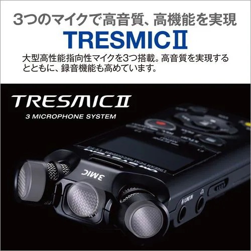 OMデジタルソリューションズ LSP5 ICレコーダー OM SYSTEM・LINEAR PCM RECORDER BLK