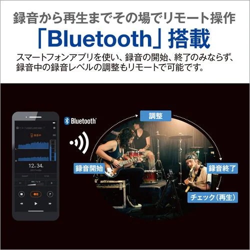 OMデジタルソリューションズ LSP5 ICレコーダー OM SYSTEM・LINEAR PCM RECORDER BLK