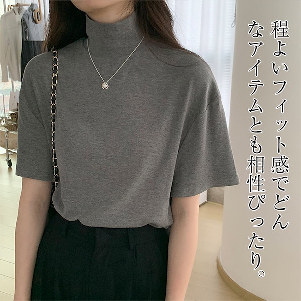 首 おしゃれ 人気 tシャツ