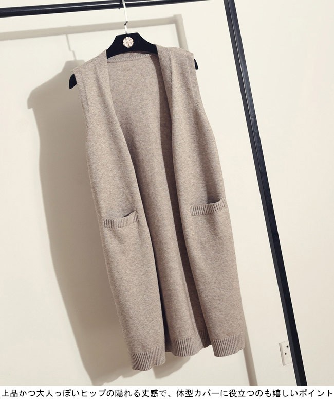 ニットベスト ジレ ロング丈 レディース ロングベスト アウター カーディガン ノーボタン ノースリーブ 秋服 ジレベスト 前あきベスト 春秋 ポケット付き ニットジレ カジュアル オシャレ 前開き ニットベスト ジレ ロング丈 レディース ロングベスト アウター カーディガン ノーボタン ノースリーブ 秋服 ジレベスト 前あきベスト 春秋 ポケット付き ニットジレ カジュアル オシャレ 前開き