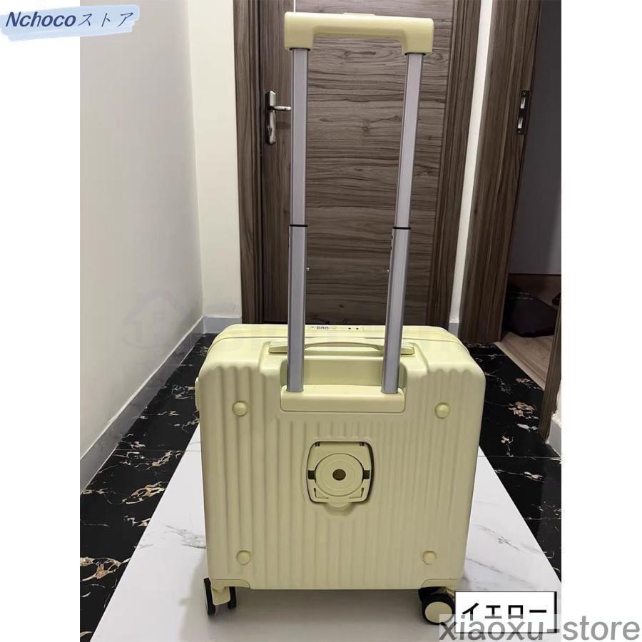 （新品買い占め中）スーツケース フロントオープン 機内持ち込み 前開き キャリーケース ドリンクホルダー USBポート カップホルダー キャリーバッグ S SS 多機能スーツケース