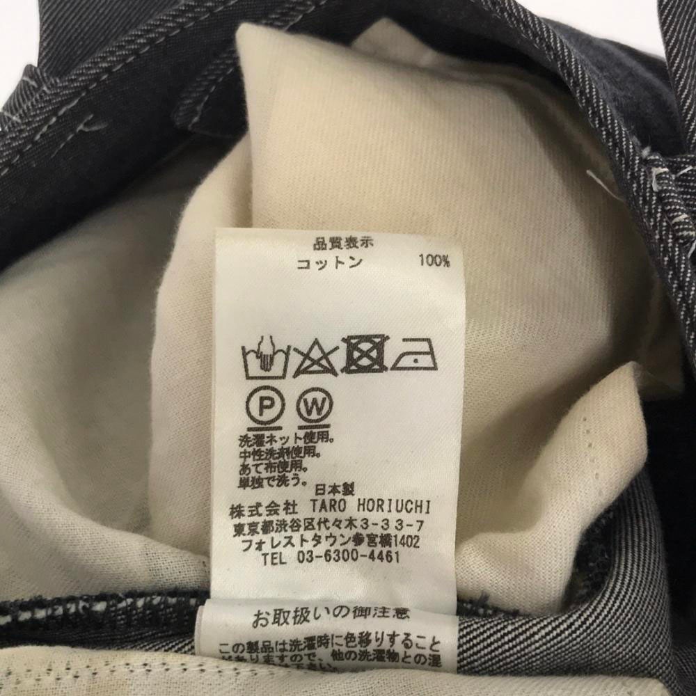 日本製 デニムパンツ 1 グレー レディース 日本製 デニムパンツ 1 グレー レディース