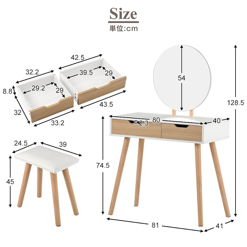 【国内即日発送】ドレッサー化粧台 化妆桌 鏡台 梳妆台 化粧テーブル ドレッサーテーブル 【国内即日発送】ドレッサー化粧台 化妆桌 鏡台 梳妆台 化粧テーブル ドレッサーテーブル