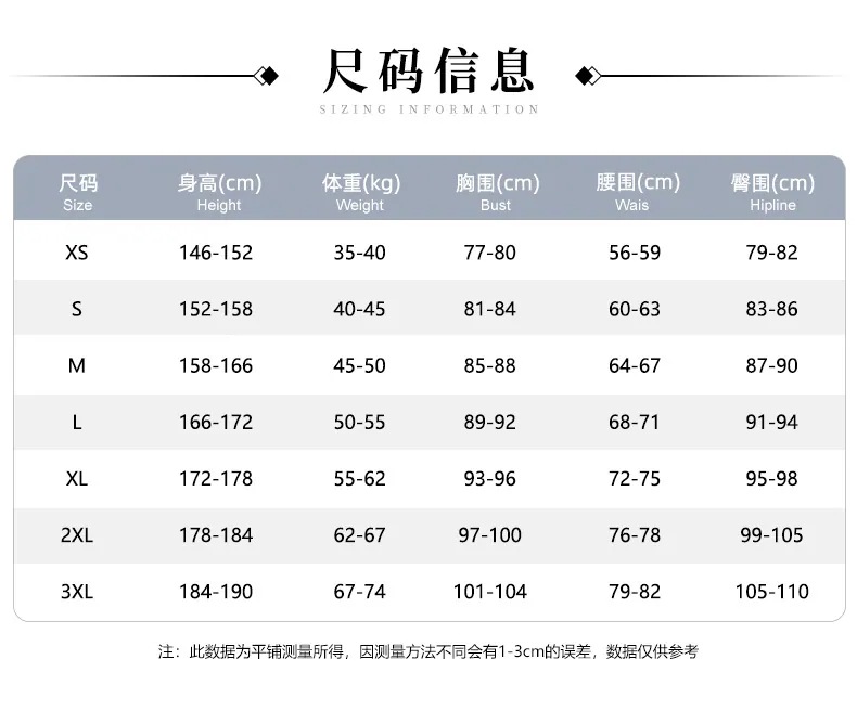 キィニチ 原神 コスプレ 聖龍 竜狩り人 Kinich Genshin セットアップ キィニチ 原神 コスプレ 聖龍 竜狩り人 Kinich Genshin セットアップ