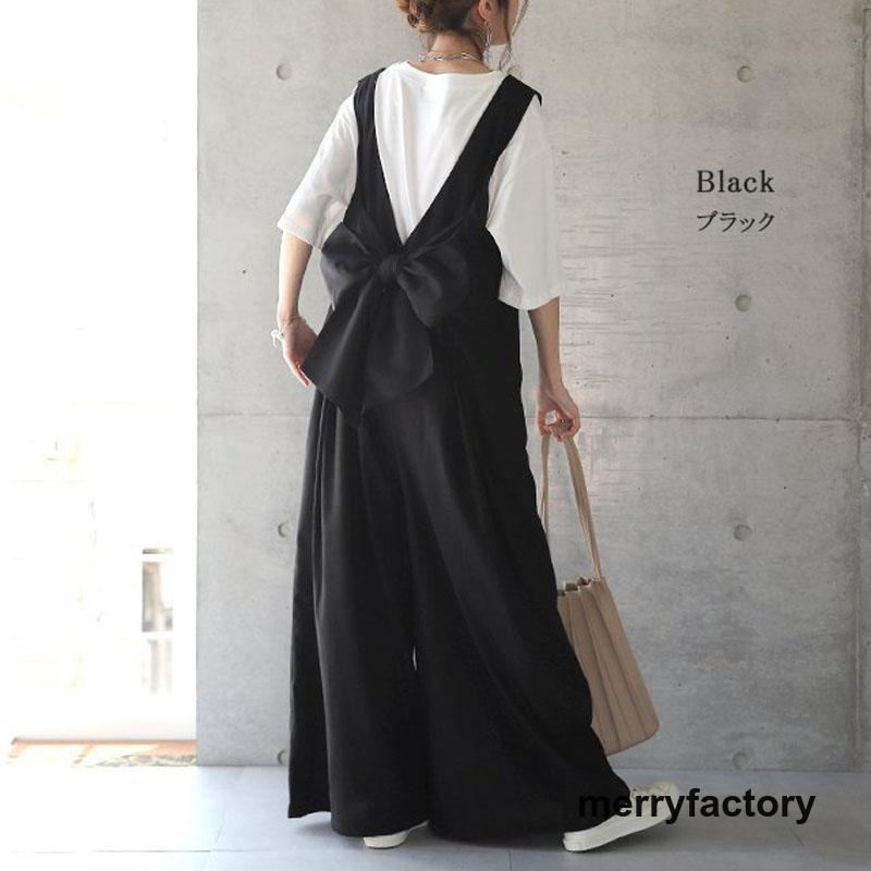【本日限定】オールインワン サロペット レディース ゆったり サロペ オーバーオール 体型カバー バックリボン 後ろリボン 大きいサイズ フリーサイズ ワイドパンツ ワイド 【本日限定】オールインワン サロペット レディース ゆったり サロペ オーバーオール 体型カバー バックリボン 後ろリボン 大きいサイズ フリーサイズ ワイドパンツ ワイド