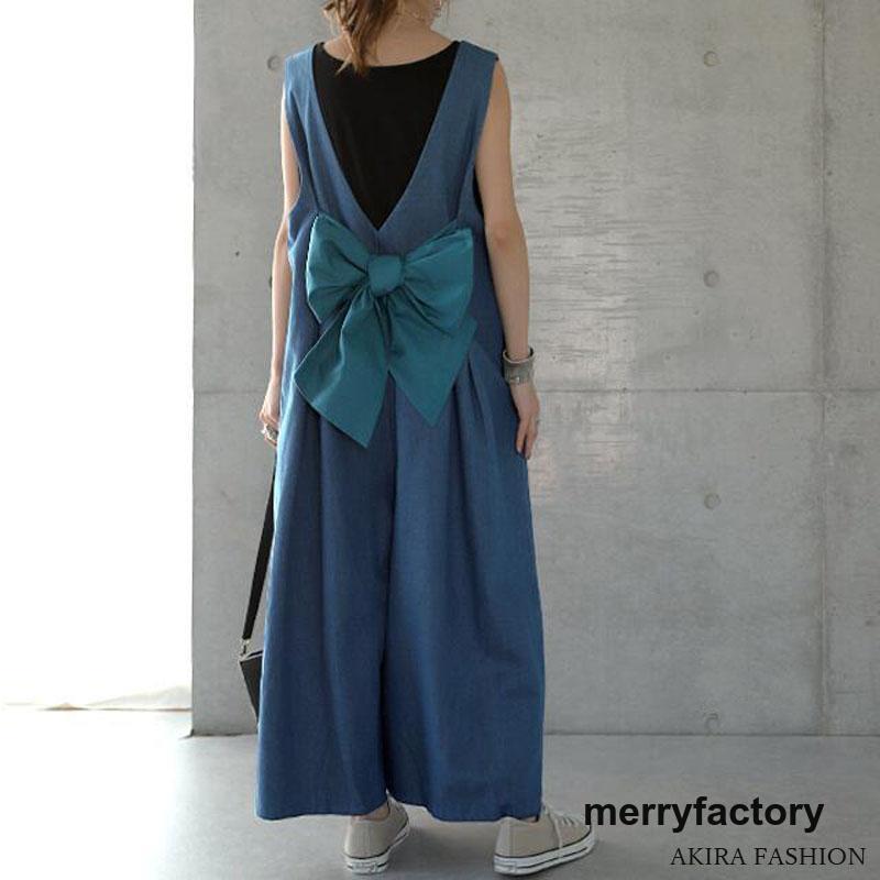 【本日限定】オールインワン サロペット レディース ゆったり サロペ オーバーオール 体型カバー バックリボン 後ろリボン 大きいサイズ フリーサイズ ワイドパンツ ワイド 【本日限定】オールインワン サロペット レディース ゆったり サロペ オーバーオール 体型カバー バックリボン 後ろリボン 大きいサイズ フリーサイズ ワイドパンツ ワイド