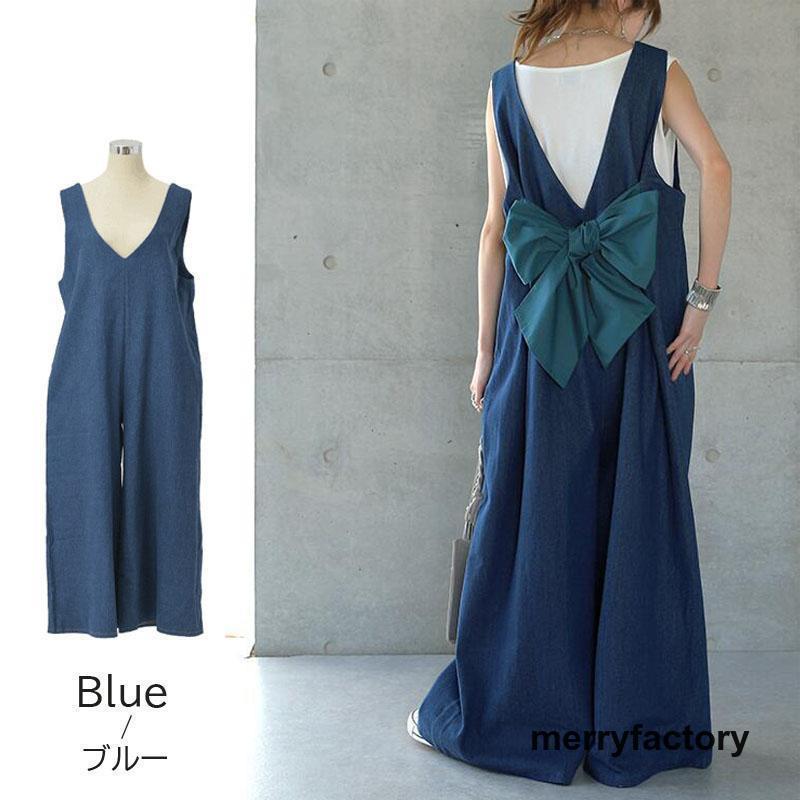 【本日限定】オールインワン サロペット レディース ゆったり サロペ オーバーオール 体型カバー バックリボン 後ろリボン 大きいサイズ フリーサイズ ワイドパンツ ワイド 【本日限定】オールインワン サロペット レディース ゆったり サロペ オーバーオール 体型カバー バックリボン 後ろリボン 大きいサイズ フリーサイズ ワイドパンツ ワイド