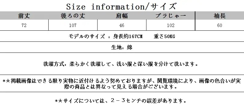 トップスシャツブラウスシャツレディース長袖スタンドカラー不対称レトロブラックホワイトLFZ04 トップスシャツブラウスシャツレディース長袖スタンドカラー不対称レトロブラックホワイトLFZ04