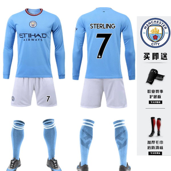 Qoo10] 2223シーズン マンチェスターシティ