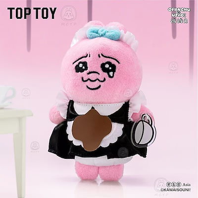 おぱんちゅうさぎ　韓国限定　ぬいぐるみキーホルダー Qoo10] TOPTOY 韓国 opanchu 中身判明【正規品保