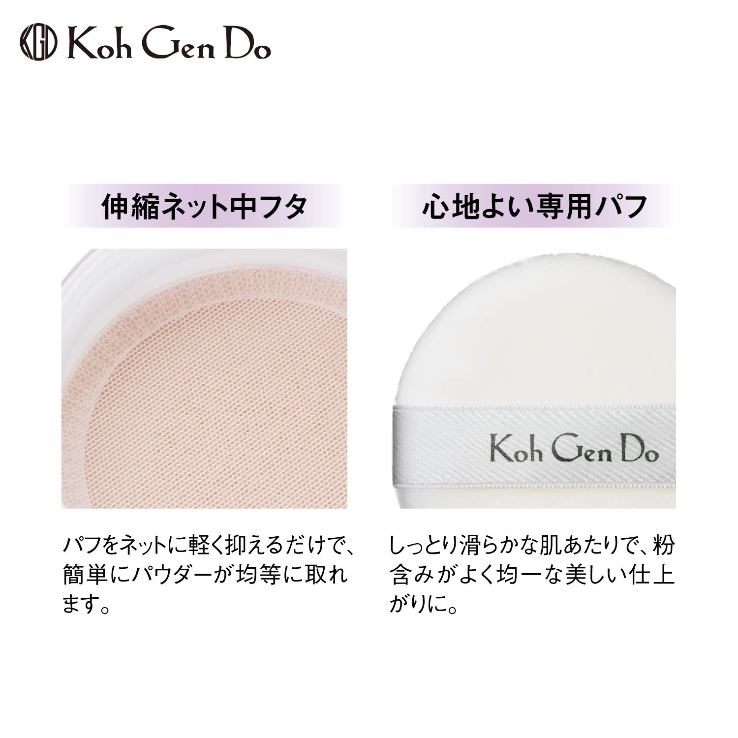 コウゲンドウ(Koh Gen Do) 江原道(コウゲンドウ) シアー モイスト パウダー ファンデーション 12グラム (x 1) コウゲンドウ(Koh Gen Do) 江原道(コウゲンドウ) シアー モイスト パウダー ファンデーション 12グラム (x 1)