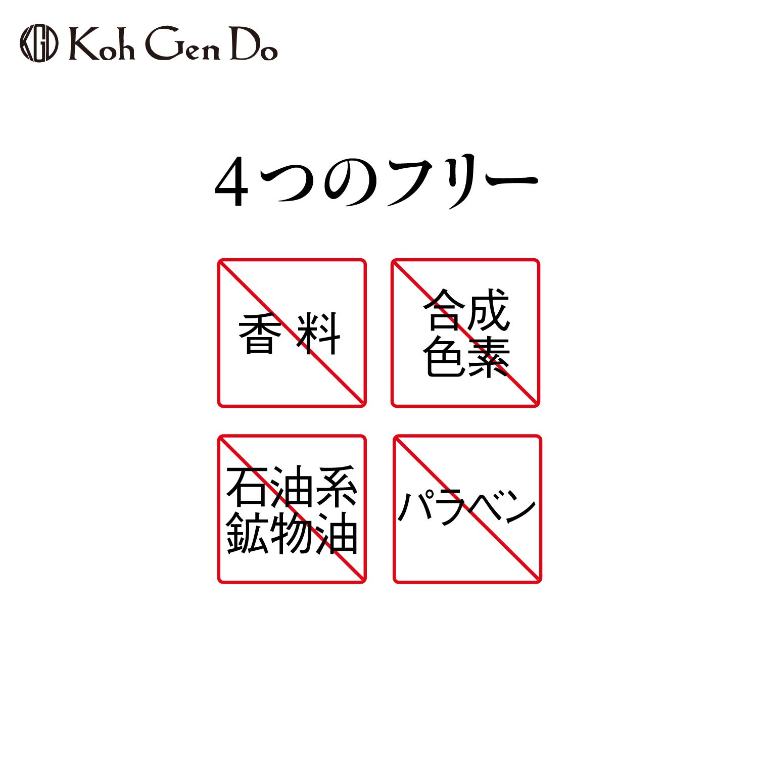 コウゲンドウ(Koh Gen Do) 江原道(コウゲンドウ) シアー モイスト パウダー ファンデーション 12グラム (x 1) コウゲンドウ(Koh Gen Do) 江原道(コウゲンドウ) シアー モイスト パウダー ファンデーション 12グラム (x 1)