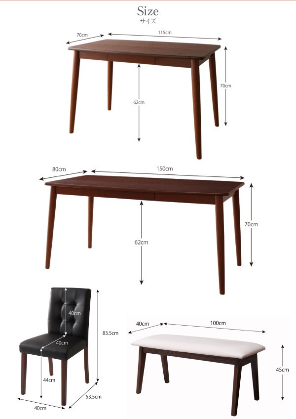 [組立設置付]さっと拭ける PVCレザーダイニングシリーズ [ファシオ] 5点セット テーブルW115＋チェア4脚 チェア ブラック2脚xホワイト2脚