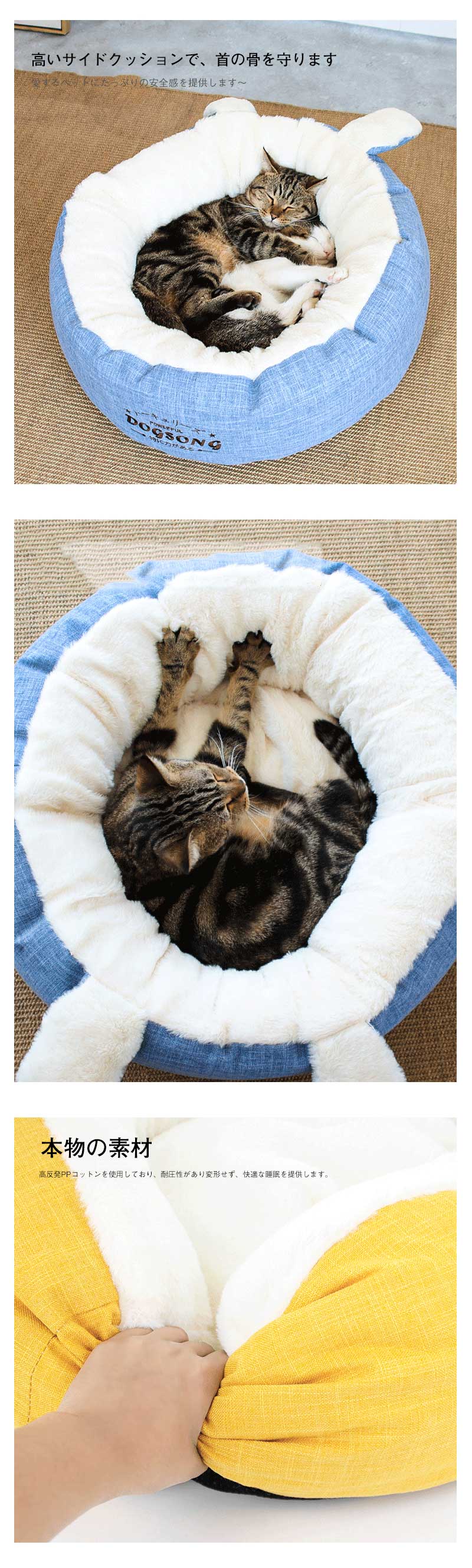 【お買い物祭！全品P5+5%OFF】猫型ペットベッド 犬 猫 ハウス ドーム 猫用ベッド ネコベッド パピー シニア 多頭飼い 子猫 春 夏 秋 冬 通年 寝床 かわいい 人気 おすすめ ふわふわ ク