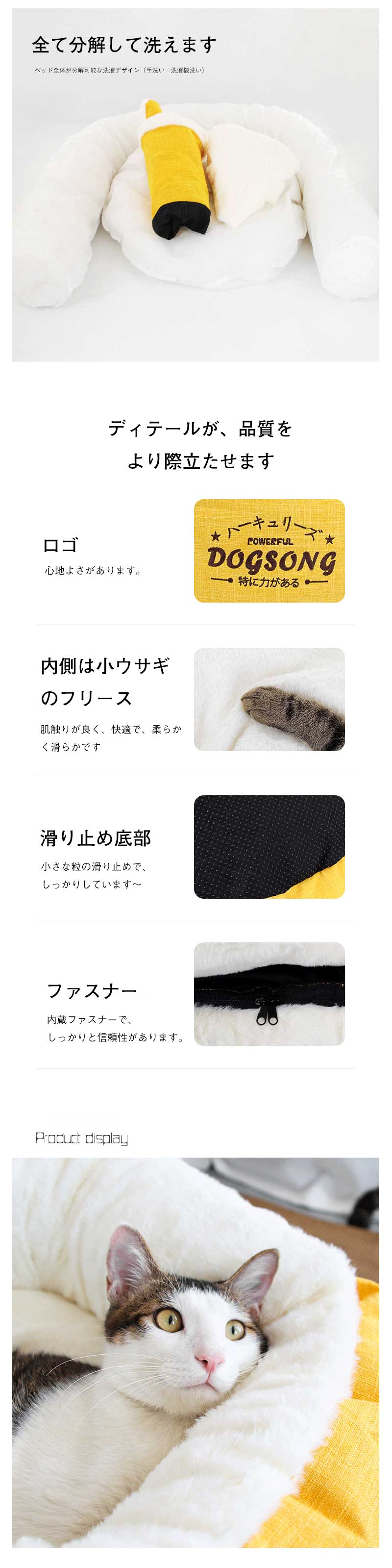 【お買い物祭！全品P5+5%OFF】猫型ペットベッド 犬 猫 ハウス ドーム 猫用ベッド ネコベッド パピー シニア 多頭飼い 子猫 春 夏 秋 冬 通年 寝床 かわいい 人気 おすすめ ふわふわ ク