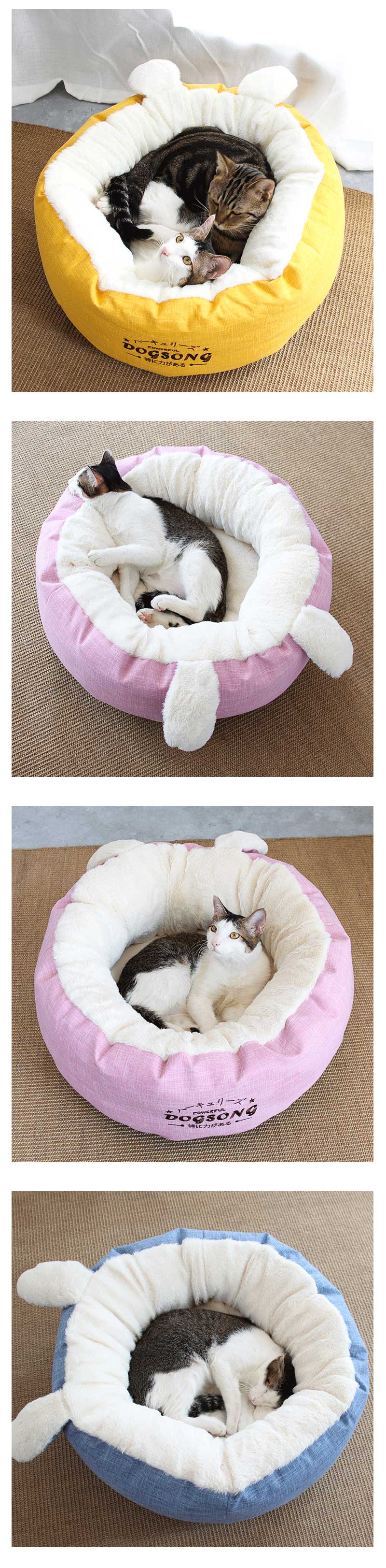 【お買い物祭！全品P5+5%OFF】猫型ペットベッド 犬 猫 ハウス ドーム 猫用ベッド ネコベッド パピー シニア 多頭飼い 子猫 春 夏 秋 冬 通年 寝床 かわいい 人気 おすすめ ふわふわ ク