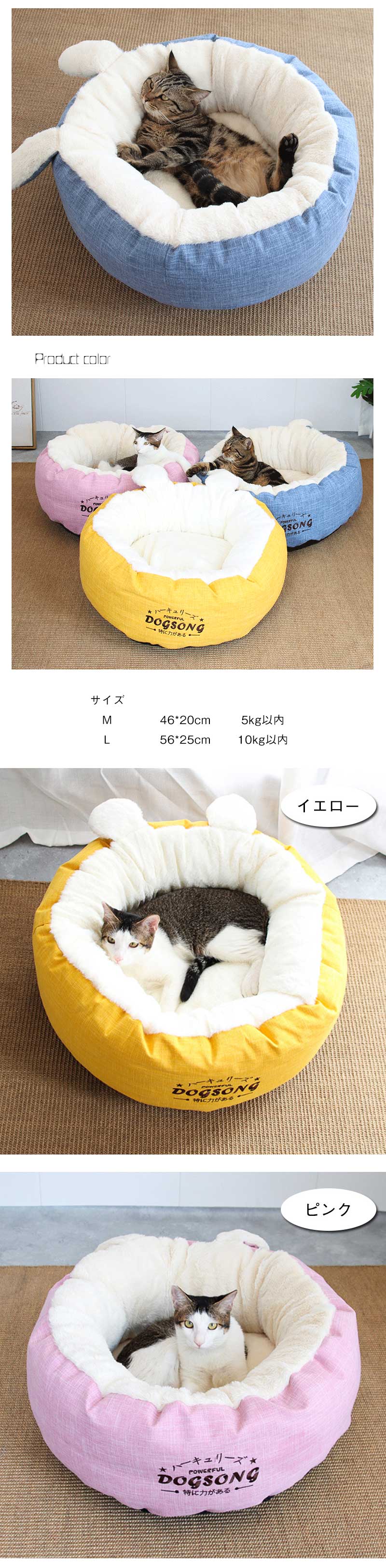 【お買い物祭！全品P5+5%OFF】猫型ペットベッド 犬 猫 ハウス ドーム 猫用ベッド ネコベッド パピー シニア 多頭飼い 子猫 春 夏 秋 冬 通年 寝床 かわいい 人気 おすすめ ふわふわ ク