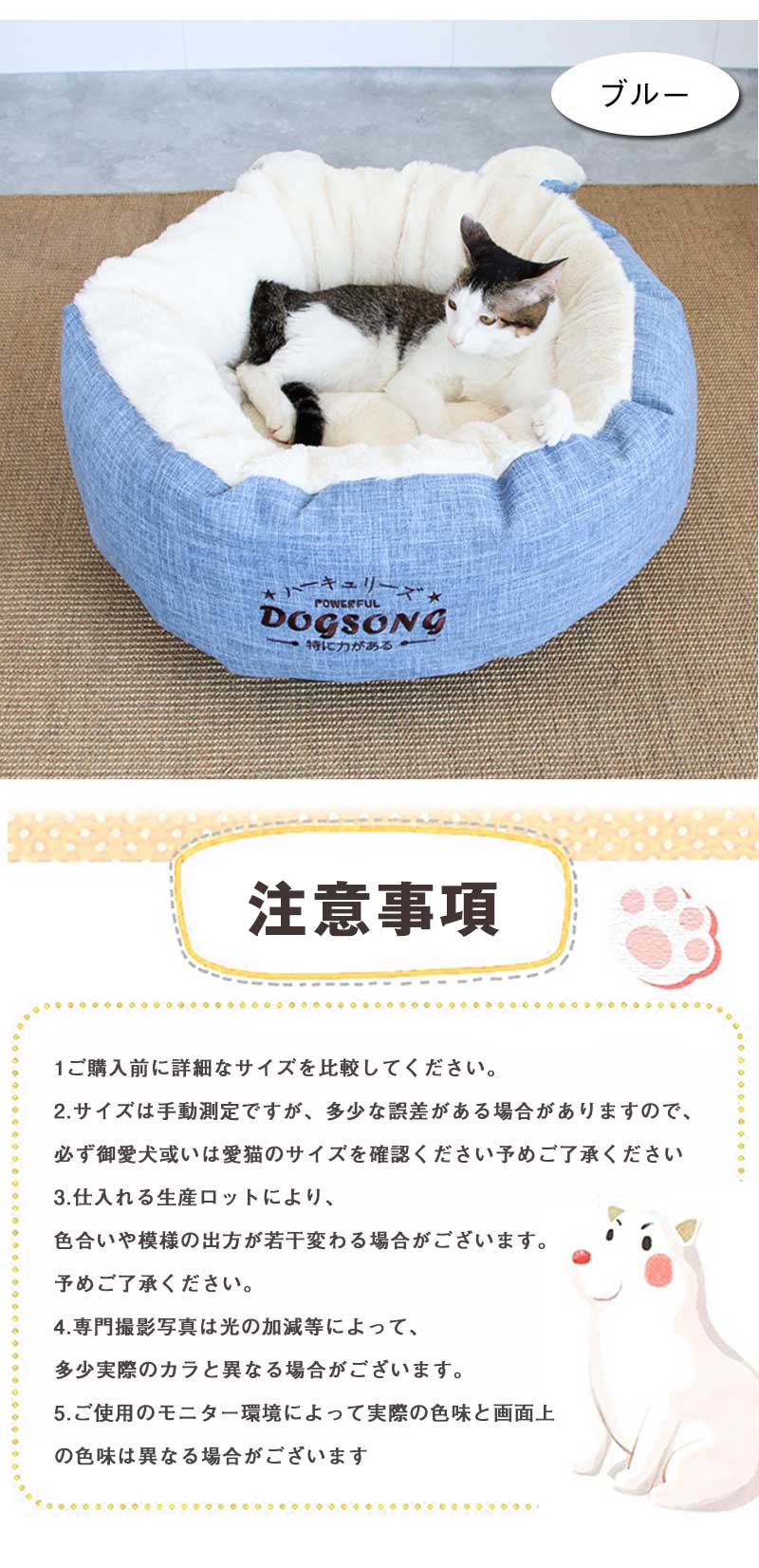 【お買い物祭！全品P5+5%OFF】猫型ペットベッド 犬 猫 ハウス ドーム 猫用ベッド ネコベッド パピー シニア 多頭飼い 子猫 春 夏 秋 冬 通年 寝床 かわいい 人気 おすすめ ふわふわ ク