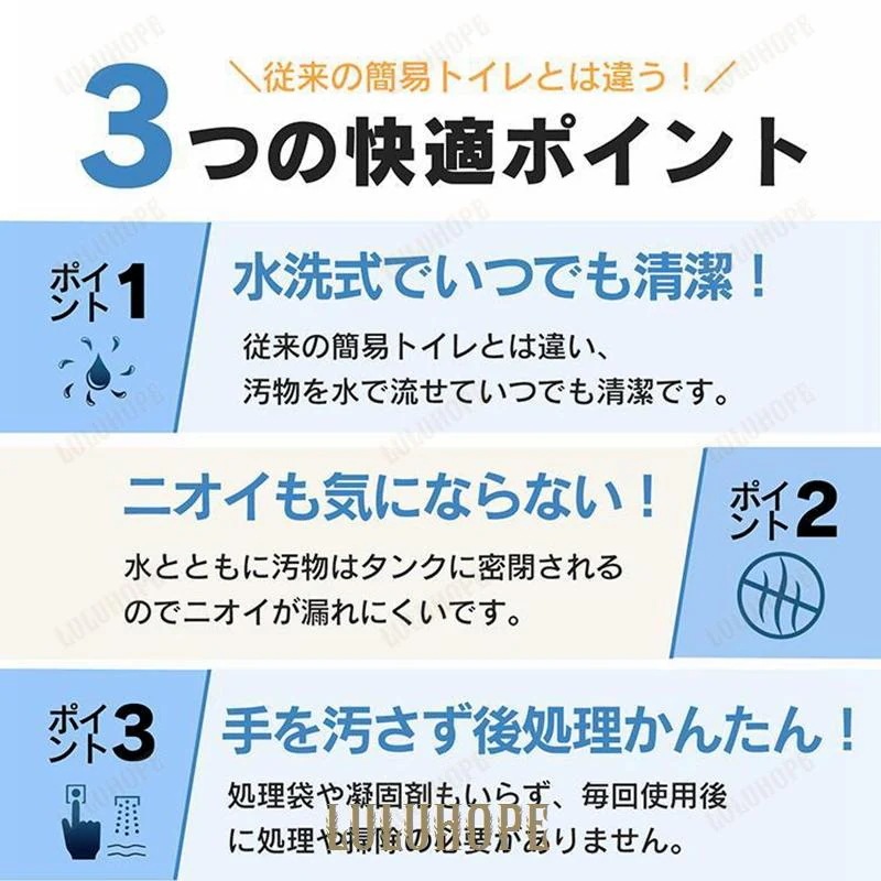 簡易トイレ 水洗式 10L ポータブルトイレ 防災 介護用 タンク取り外しタイプ 洋式 密閉 踏み台 車中泊 軽量 非常用 災害 避難 非常用トイレ 携帯トイレ 便座 簡易トイレ 水洗式 10L ポータブルトイレ 防災 介護用 タンク取り外しタイプ 洋式 密閉 踏み台 車中泊 軽量 非常用 災害 避難 非常用トイレ 携帯トイレ 便座