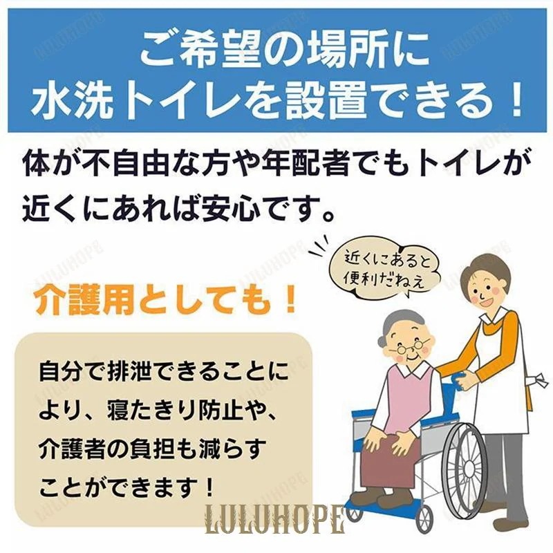 簡易トイレ 水洗式 10L ポータブルトイレ 防災 介護用 タンク取り外しタイプ 洋式 密閉 踏み台 車中泊 軽量 非常用 災害 避難 非常用トイレ 携帯トイレ 便座 簡易トイレ 水洗式 10L ポータブルトイレ 防災 介護用 タンク取り外しタイプ 洋式 密閉 踏み台 車中泊 軽量 非常用 災害 避難 非常用トイレ 携帯トイレ 便座