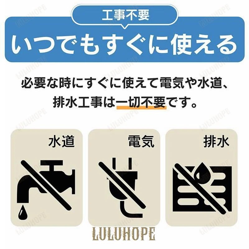 簡易トイレ 水洗式 10L ポータブルトイレ 防災 介護用 タンク取り外しタイプ 洋式 密閉 踏み台 車中泊 軽量 非常用 災害 避難 非常用トイレ 携帯トイレ 便座 簡易トイレ 水洗式 10L ポータブルトイレ 防災 介護用 タンク取り外しタイプ 洋式 密閉 踏み台 車中泊 軽量 非常用 災害 避難 非常用トイレ 携帯トイレ 便座