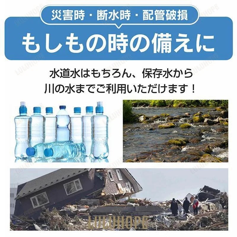簡易トイレ 水洗式 10L ポータブルトイレ 防災 介護用 タンク取り外しタイプ 洋式 密閉 踏み台 車中泊 軽量 非常用 災害 避難 非常用トイレ 携帯トイレ 便座 簡易トイレ 水洗式 10L ポータブルトイレ 防災 介護用 タンク取り外しタイプ 洋式 密閉 踏み台 車中泊 軽量 非常用 災害 避難 非常用トイレ 携帯トイレ 便座