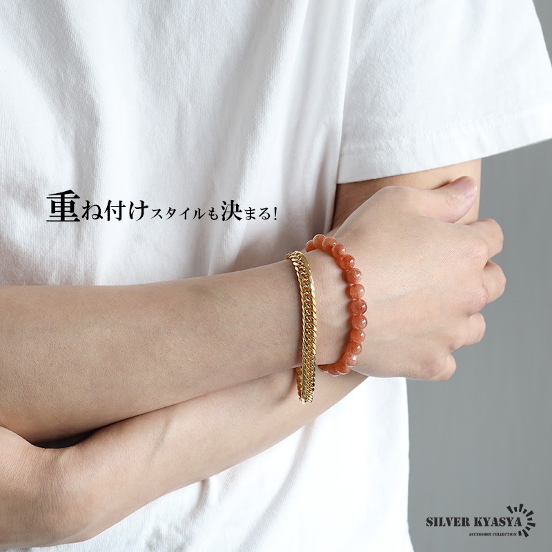 天然サンストーンブレスレット 8.5mm [b866-8mm]