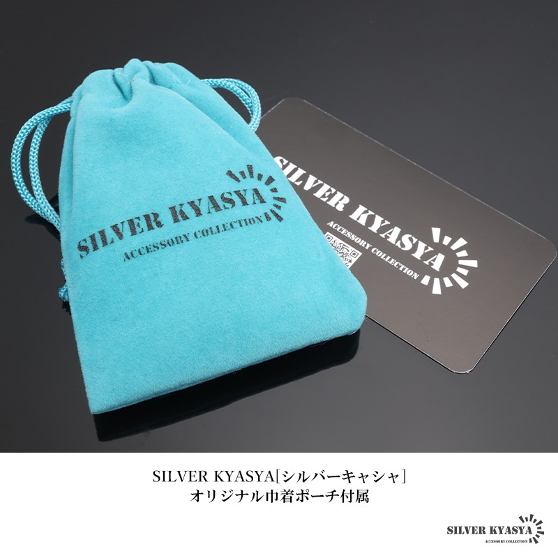 天然サンストーンブレスレット 8.5mm [b866-8mm]