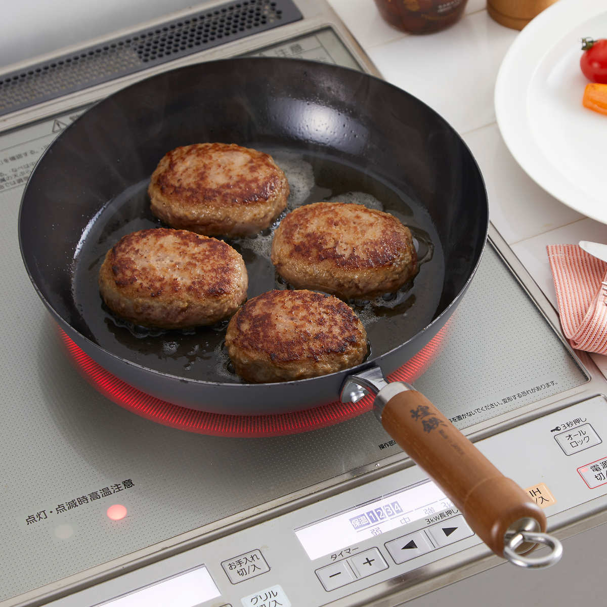 鉄フライパン 26cm 煌鉄 窒化加工 日本製 IH対応 ガス火対応 炒め鍋 いため鍋 フライパン 鉄のフライパン 26センチ 鉄製 空焼き不要 油引き不要 鉄製フライパン 鉄製調理器具 鉄フライパン 26cm 煌鉄 窒化加工 日本製 IH対応 ガス火対応 炒め鍋 いため鍋 フライパン 鉄のフライパン 26センチ 鉄製 空焼き不要 油引き不要 鉄製フライパン 鉄製調理器具