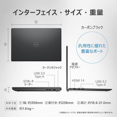 Qoo10] 【台数限定】DELL NI35S-CNH