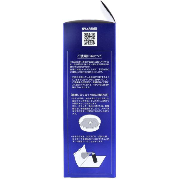 ボリュームアップ ヘアスプレー ダークブラウン 220g x10個セット ボリュームアップ ヘアスプレー ダークブラウン 220g x10個セット