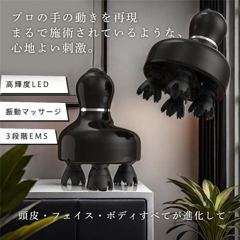 【2025新作 急速出荷】電動頭皮ブラシ ヘッドスパ EMS 美顔器 頭皮マッサージ器 ヘッドマッサージ器 段階調節 頭皮エステ 多機能 赤色LED 頭皮ケア 防水 USB充電 日本語説明書 【2025新作 急速出荷】電動頭皮ブラシ ヘッドスパ EMS 美顔器 頭皮マッサージ器 ヘッドマッサージ器 段階調節 頭皮エステ 多機能 赤色LED 頭皮ケア 防水 USB充電 日本語説明書