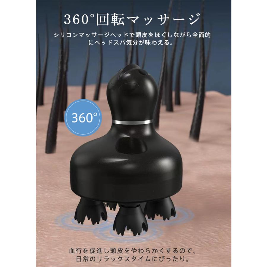 【2025新作 急速出荷】電動頭皮ブラシ ヘッドスパ EMS 美顔器 頭皮マッサージ器 ヘッドマッサージ器 段階調節 頭皮エステ 多機能 赤色LED 頭皮ケア 防水 USB充電 日本語説明書 【2025新作 急速出荷】電動頭皮ブラシ ヘッドスパ EMS 美顔器 頭皮マッサージ器 ヘッドマッサージ器 段階調節 頭皮エステ 多機能 赤色LED 頭皮ケア 防水 USB充電 日本語説明書