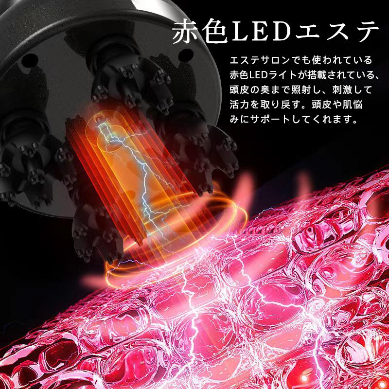 【2025新作 急速出荷】電動頭皮ブラシ ヘッドスパ EMS 美顔器 頭皮マッサージ器 ヘッドマッサージ器 段階調節 頭皮エステ 多機能 赤色LED 頭皮ケア 防水 USB充電 日本語説明書 【2025新作 急速出荷】電動頭皮ブラシ ヘッドスパ EMS 美顔器 頭皮マッサージ器 ヘッドマッサージ器 段階調節 頭皮エステ 多機能 赤色LED 頭皮ケア 防水 USB充電 日本語説明書