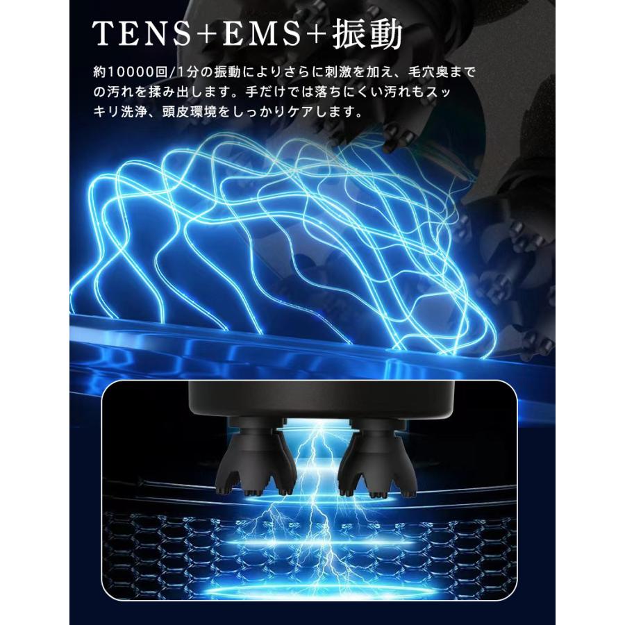 【2025新作 急速出荷】電動頭皮ブラシ ヘッドスパ EMS 美顔器 頭皮マッサージ器 ヘッドマッサージ器 段階調節 頭皮エステ 多機能 赤色LED 頭皮ケア 防水 USB充電 日本語説明書 【2025新作 急速出荷】電動頭皮ブラシ ヘッドスパ EMS 美顔器 頭皮マッサージ器 ヘッドマッサージ器 段階調節 頭皮エステ 多機能 赤色LED 頭皮ケア 防水 USB充電 日本語説明書