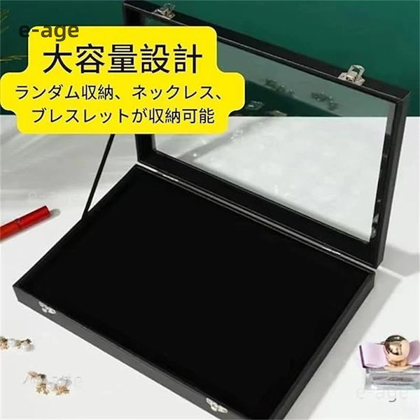 Qoo10] よい商品ピンバッジ ケース 透明窓木製ピ