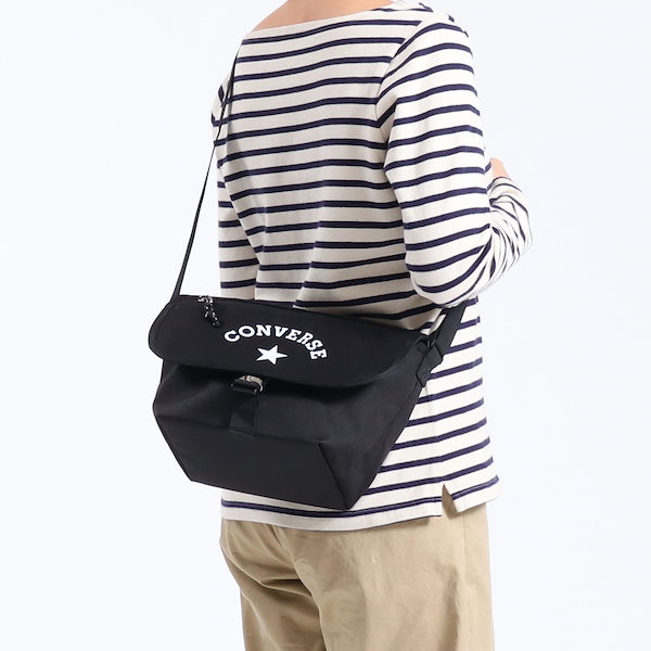 Converse side online bag