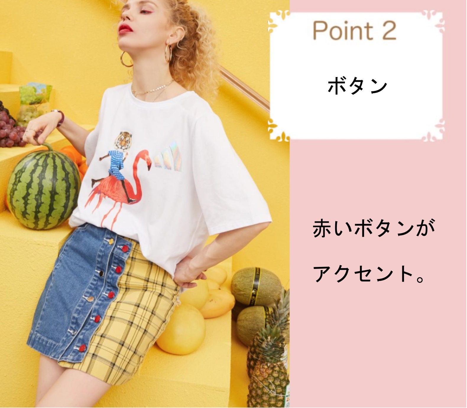 ステッチ切り返しスカート チェック デニム レディース スカート ミニ 韓国 ミニスカート 台形 おしゃれ 10代 20代 夏 春 ダメージ フロントボタン ショート 女性 カジュアル ナチュラル