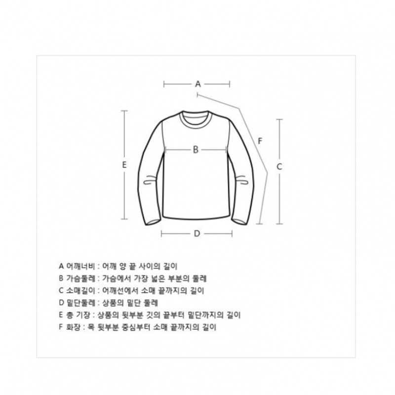 [ベネトン] ベネトンビーズ刺繍タートルネックニット BAKP74361_BE