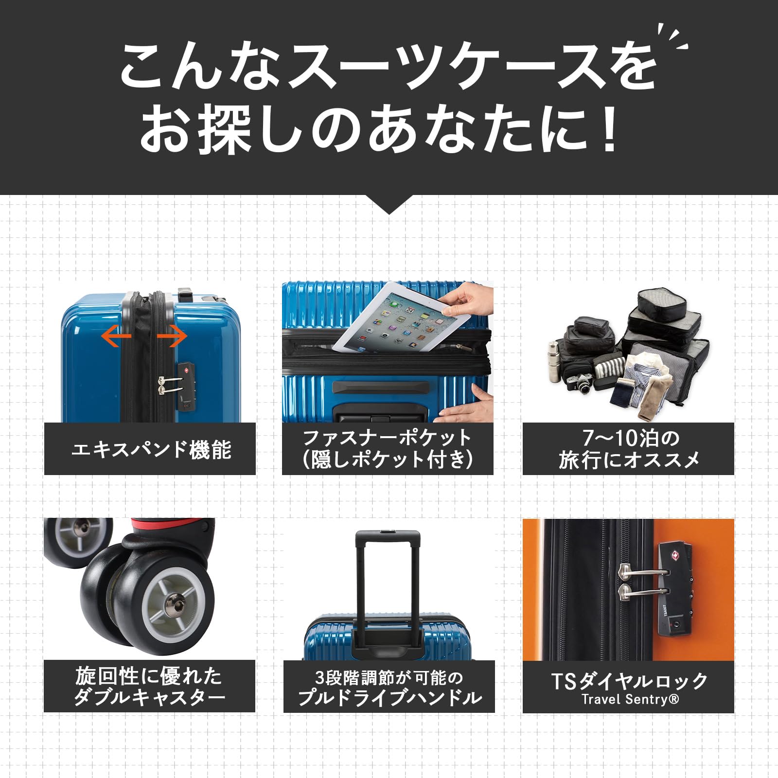 [エース] スーツケース クレスタ エキスパンド機能付 06318 93.0L 67cm 4.8kg 06318 15 ブルー