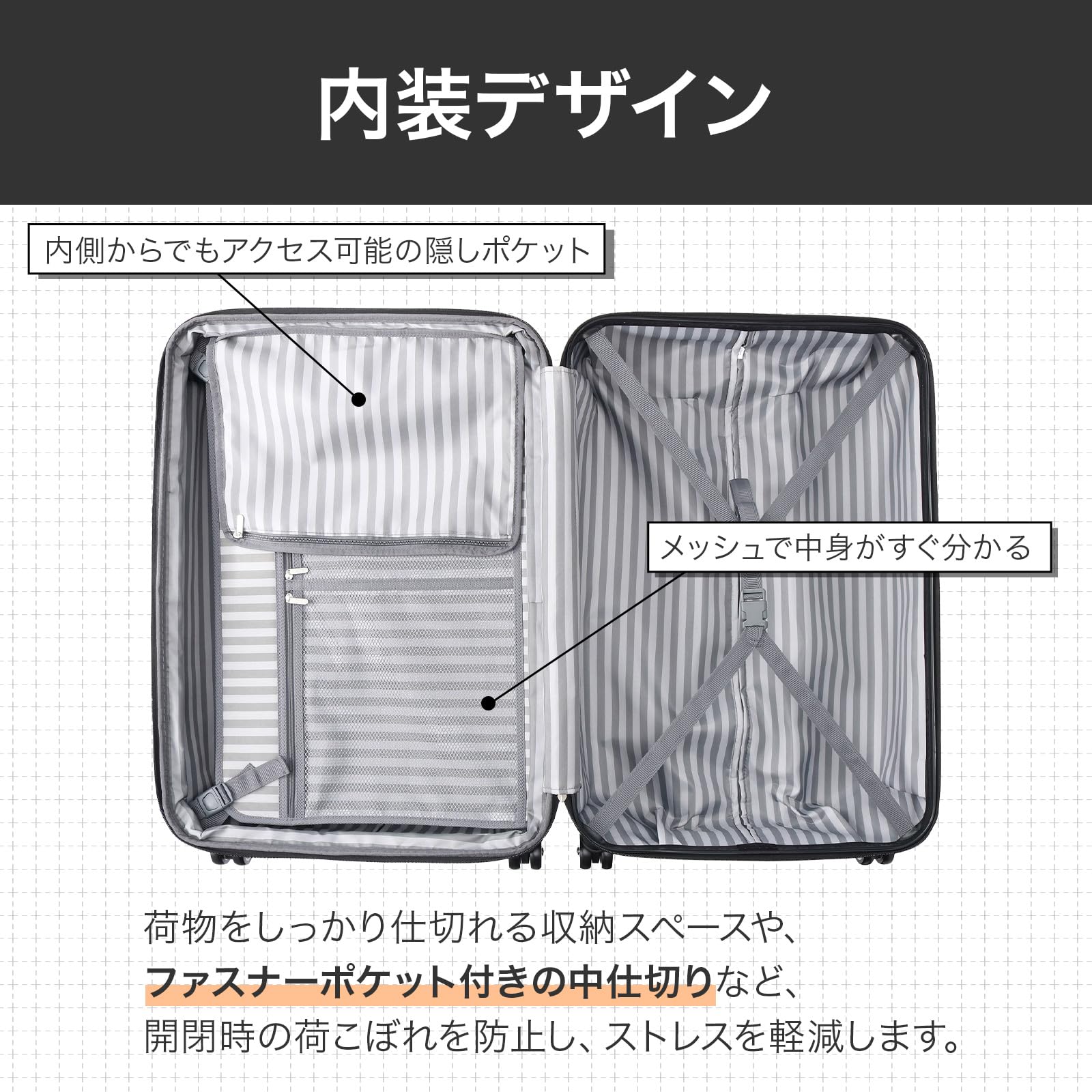 [エース] スーツケース クレスタ エキスパンド機能付 06318 93.0L 67cm 4.8kg 06318 15 ブルー