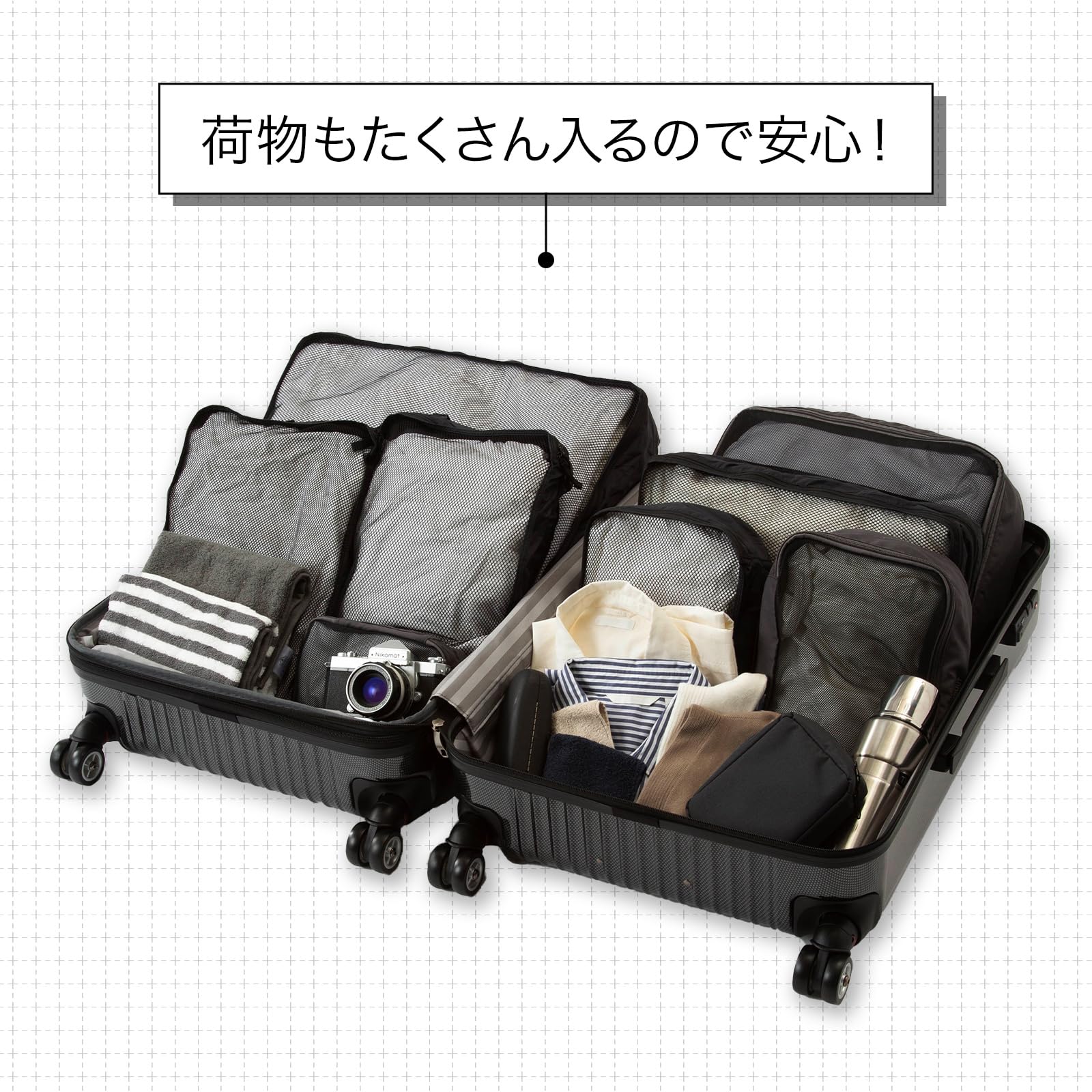 [エース] スーツケース クレスタ エキスパンド機能付 06318 93.0L 67cm 4.8kg 06318 15 ブルー