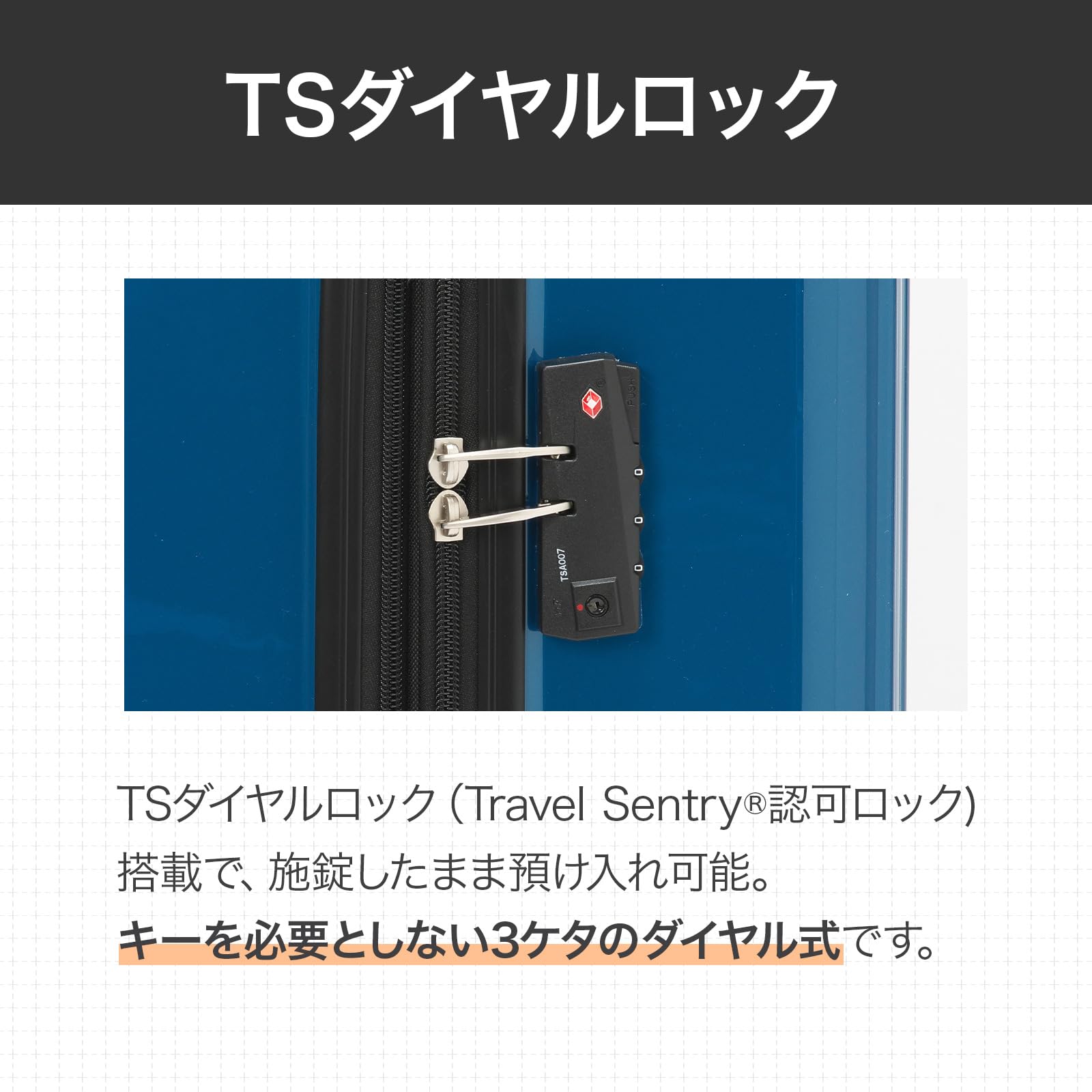 [エース] スーツケース クレスタ エキスパンド機能付 06318 93.0L 67cm 4.8kg 06318 15 ブルー