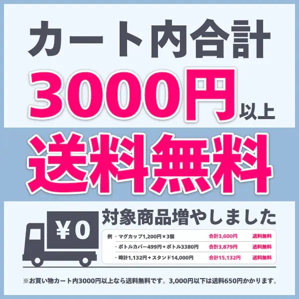 水筒 直飲み 1L 1リットル 保冷 広口 スポーツドリンク対応 おしゃれ ステンレス ボトル 真空断熱スポーツボトル FJS-1000F 水筒 直飲み 1L 1リットル 保冷 広口 スポーツドリンク対応 おしゃれ ステンレス ボトル 真空断熱スポーツボトル FJS-1000F